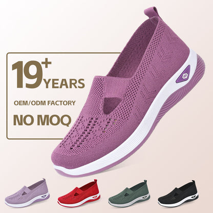 Soft-soled women's shoes that are comfortable and suitable for casual wear