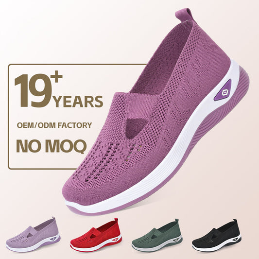 Soft-soled women's shoes that are comfortable and suitable for casual wear